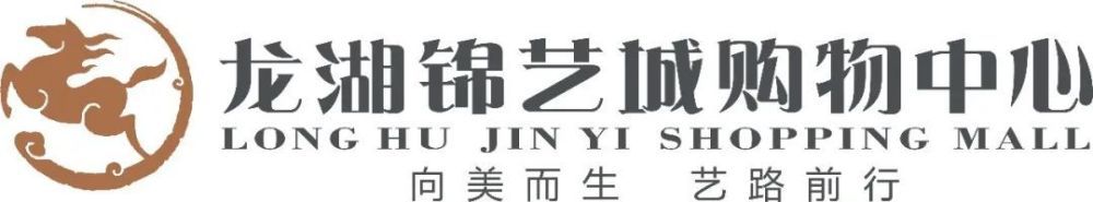 水野朝阳紧身裙女教师