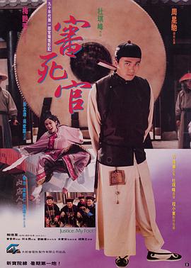 96精品视频在线播放免费观看